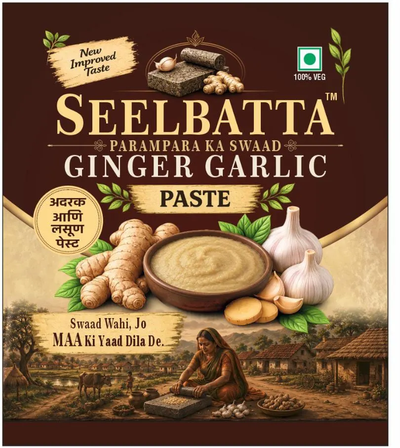 Seelbatta Ginger Garlic Paste pack front, showing the brand name, product name and the 100% vegetarian mark